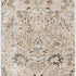 Brunswick Machine Woven Rug Natural