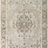 Hadiya Handmade Rug